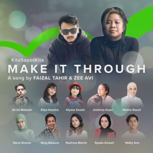 Zee Avi的專輯Make It Through