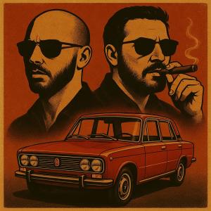 อัลบัม Red Lada (Explicit) ศิลปิน Shinova