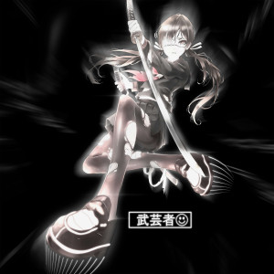 收聽safetypxnked的breaker (Explicit)歌詞歌曲