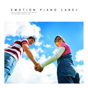 Listen to Dream And You song with lyrics from Story M