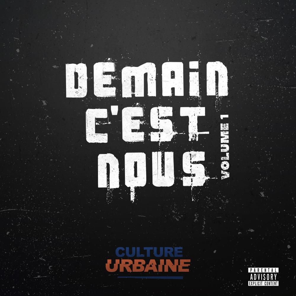 Rouge (feat. NKT) (Explicit)