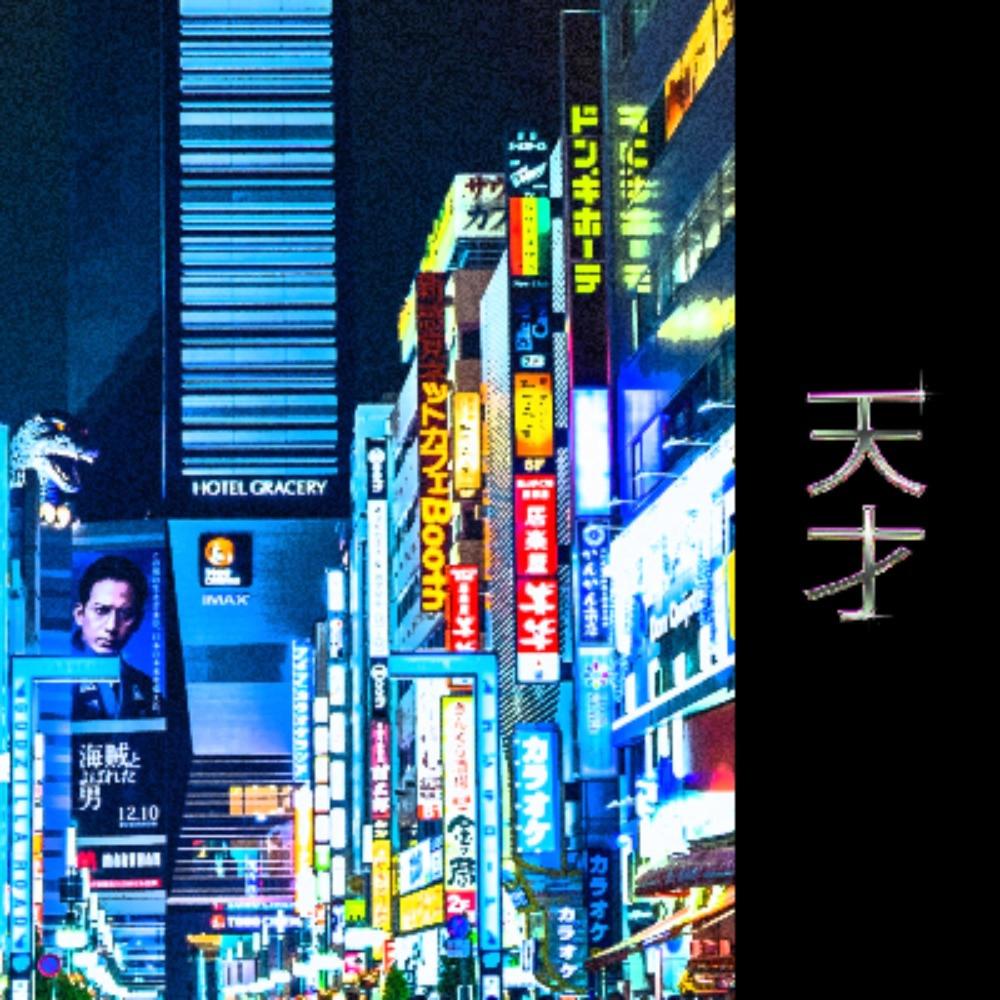 tokyoangel.
