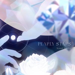 收聽Sound Souler的Pearly Stars歌詞歌曲