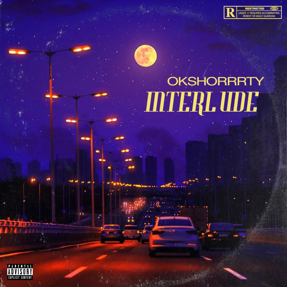 interlude (Explicit)