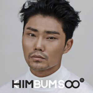 HIM dari Kim Bum Soo