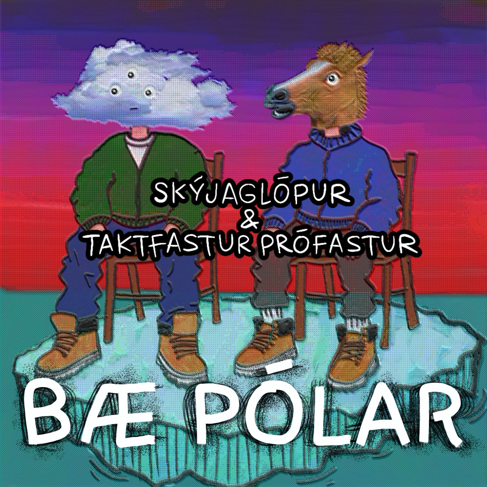 Hjartalaus