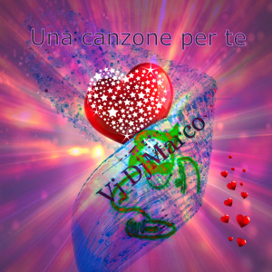收听Various的Ti ho voluto bene veramente歌词歌曲