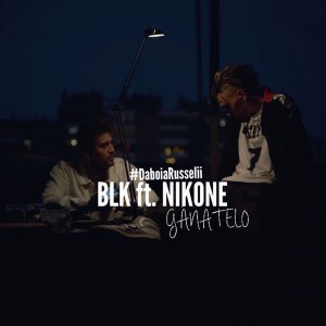 收聽Blake的Gánatelo (Explicit)歌詞歌曲
