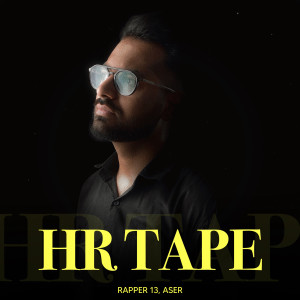 อัลบัม HR TAPE ศิลปิน Rapper 13