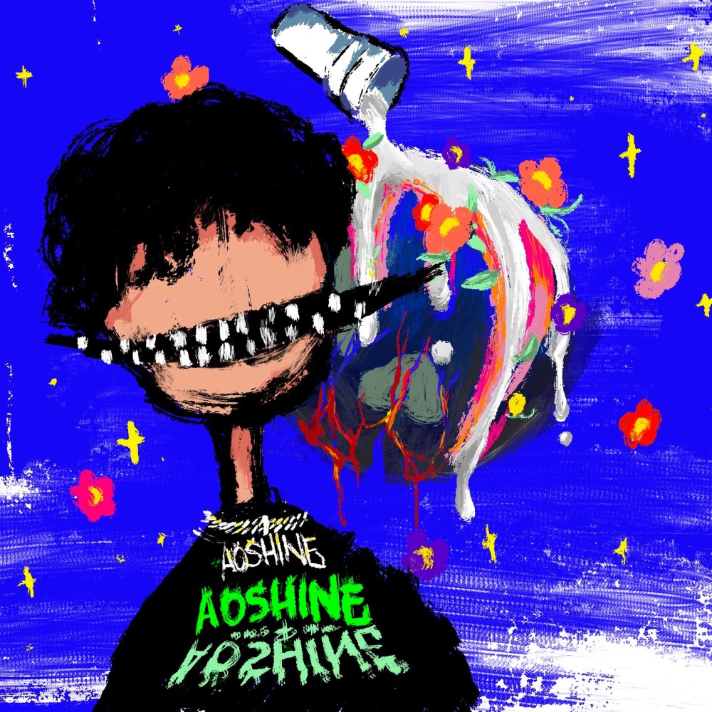 Choppa (feat ANTIBOI)