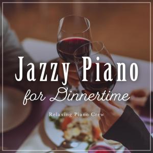 Listen to A Feast for the Ears song with lyrics from Relaxing Piano Crew
