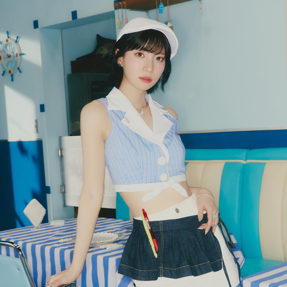유빈