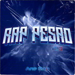 收听Ane Rap的Rap Pesao 2.0 (Explicit)歌词歌曲