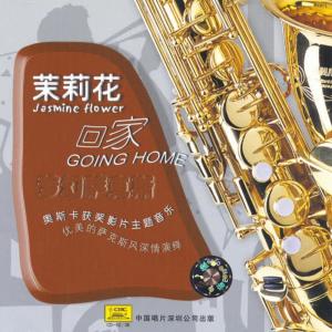收聽於錫彬的Yesterday歌詞歌曲