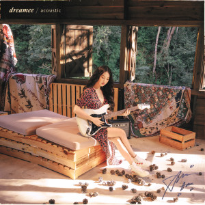 Dengarkan từ thích thích thành thương thương lagu dari Amee dengan lirik