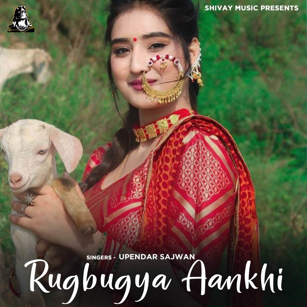 Rugbugya Aankhi