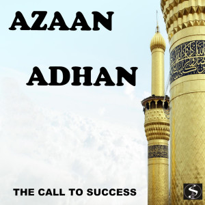 Simtech Productions的专辑Azaan Adhan