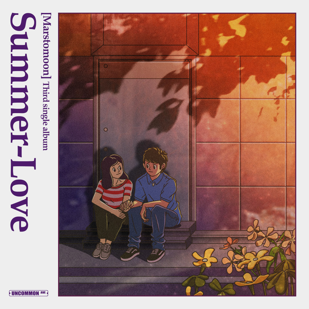 Summer-Love (feat. NAO & PDAY)