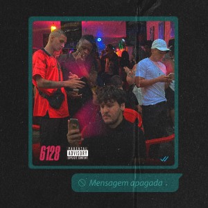 收聽6128 Estudio的Além da Cama (Explicit)歌詞歌曲