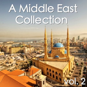 ดาวน์โหลดและฟังเพลง Ya Bay พร้อมเนื้อเพลงจาก Middle Eastern Spirits