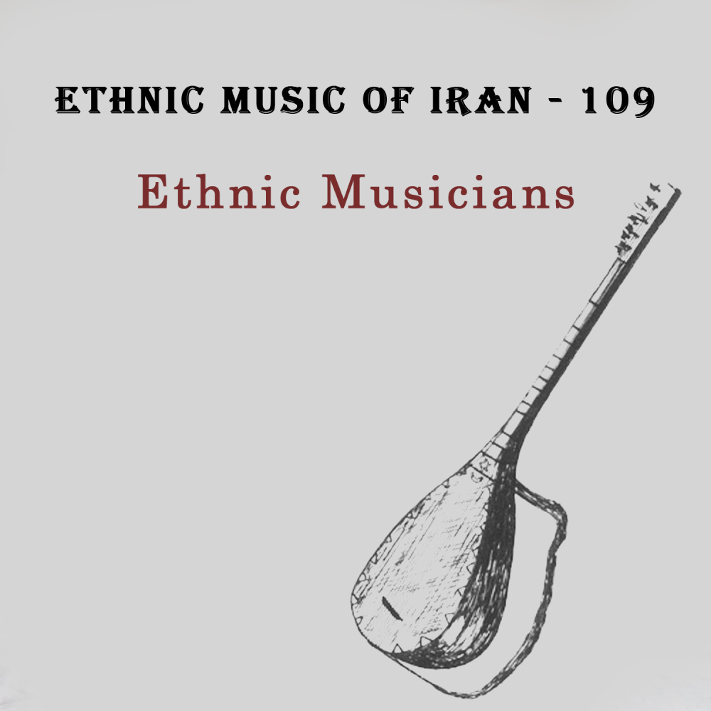 شاهیانه (حضرت محمد)