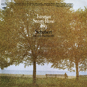 ดาวน์โหลดและฟังเพลง II. Presto พร้อมเนื้อเพลงจาก Isaac Stern