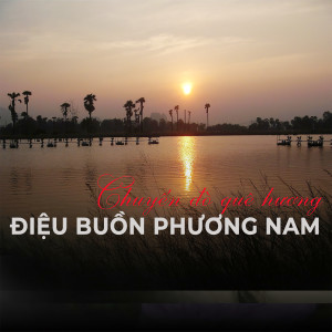 ดาวน์โหลดและฟังเพลง Trở về cát bụi พร้อมเนื้อเพลงจาก Khánh Duy
