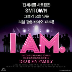 SM家族的专辑I AM