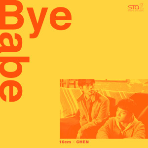 Album Bye Babe from CHEN (EXO)