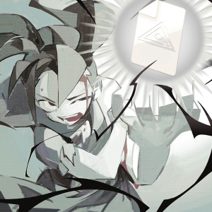 Listen to CROSS GLID song with lyrics from ディージェイテクノウチ