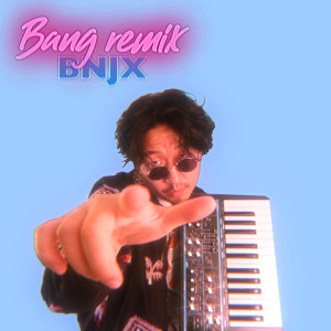 밴젝스的專輯BANG REMIX