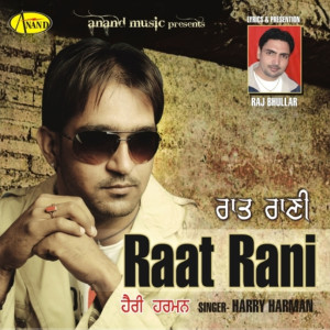 Album Raat Rani from Harry Harman