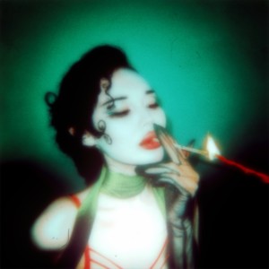 Listen to ультрадичка song with lyrics from ulurin