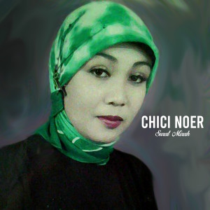 ดาวน์โหลดและฟังเพลง Surat Mirah พร้อมเนื้อเพลงจาก Chici Noer