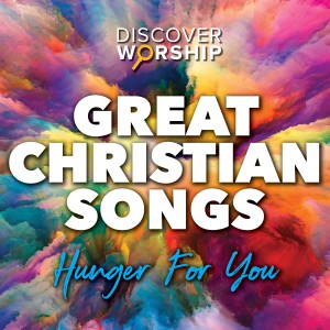 收聽Discover Worship的The Way of Sacrifice歌詞歌曲