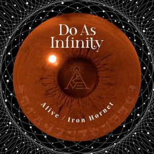 ดาวน์โหลดและฟังเพลง Alive พร้อมเนื้อเพลงจาก Do As Infinity