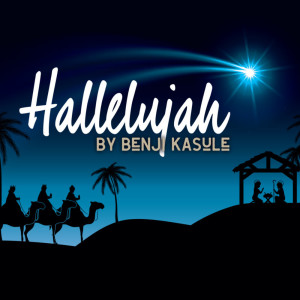 Listen to Hallelujah song with lyrics from Mwoyo Throne Worship