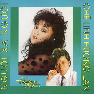 ดาวน์โหลดและฟังเพลง Con Đương Xưa Em Đi พร้อมเนื้อเพลงจาก Hương Lan