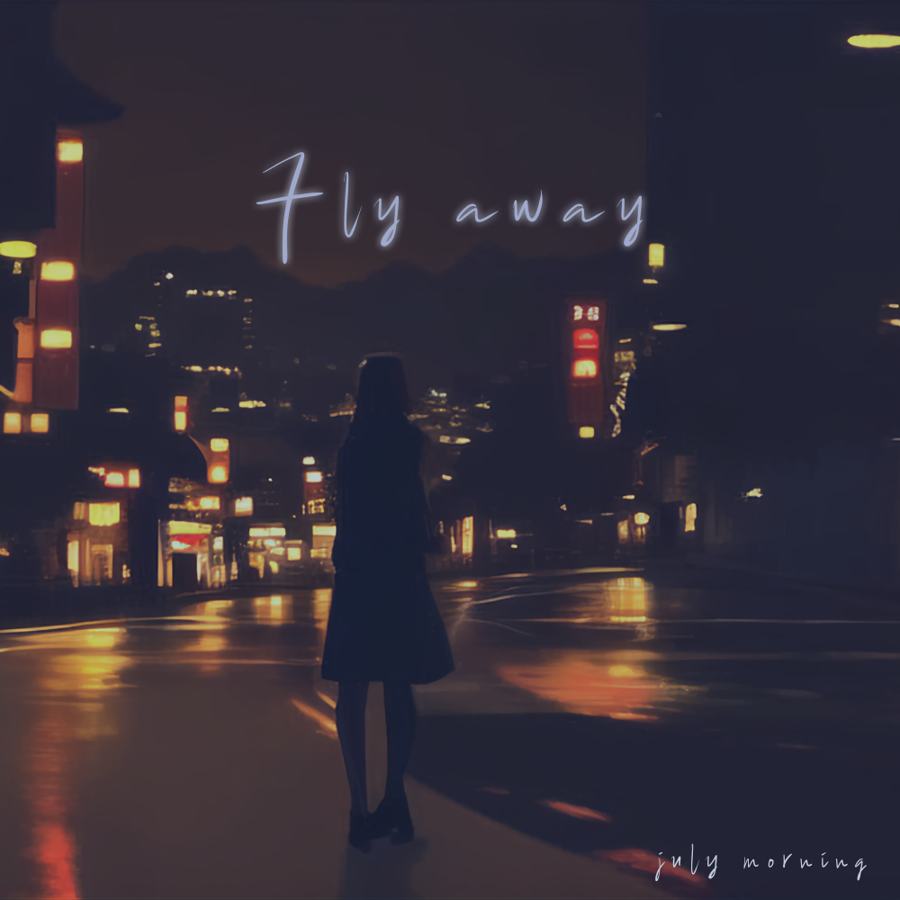 Fly away (Instrumental)