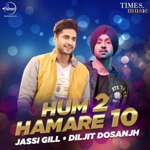 ดาวน์โหลดและฟังเพลง Patiala Peg พร้อมเนื้อเพลงจาก Diljit Dosanjh
