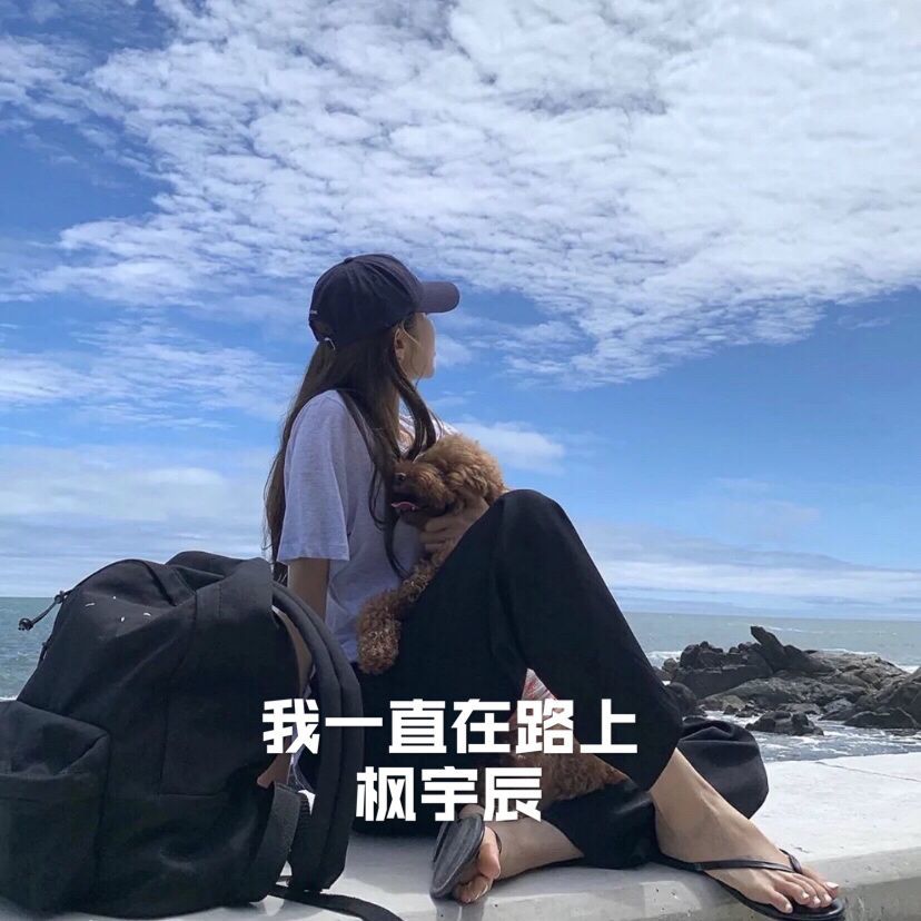 午夜嗨曲 (抖音完整原版)