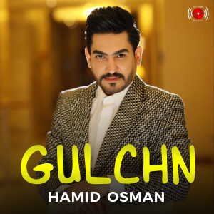 Listen to Piri song with lyrics from Hamid Osman