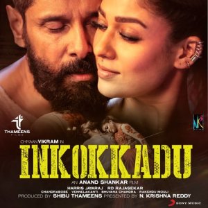 Inkokkadu (Original Motion Picture Soundtrack)