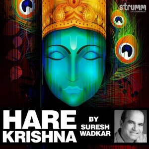 收聽Suresh Wadkar的Hare Krishna歌詞歌曲