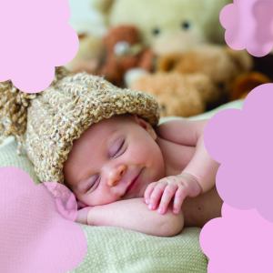 Tidur Bayi Musik的专辑Mimpi yang Indah
