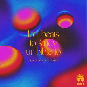 收聽Good Guys Go to Heaven的Lavender歌詞歌曲