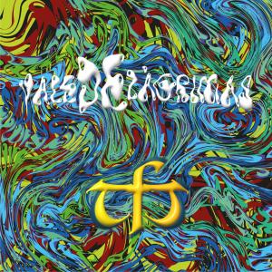 收聽TFT的Silencio (Explicit)歌詞歌曲