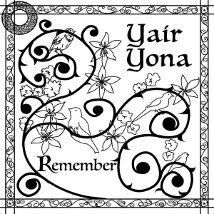 ดาวน์โหลดและฟังเพลง Skinny Fists พร้อมเนื้อเพลงจาก Yair Yona