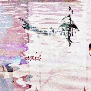 Album lifeline (Explicit) oleh Benefit