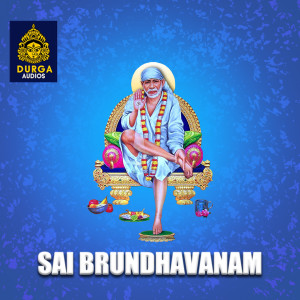 Listen to MANGALYAM IDE song with lyrics from Sridevi